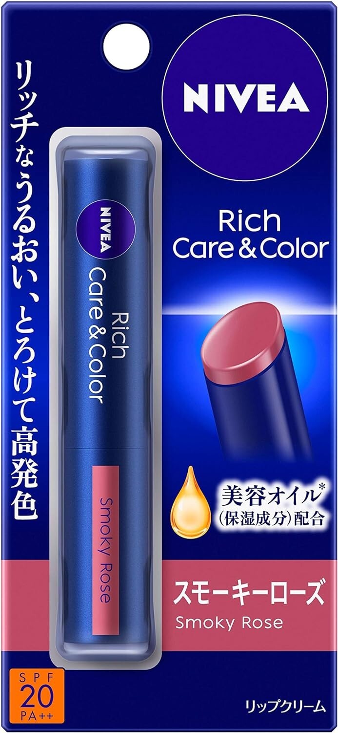 Nivea Japan Rich Care & Color Moisturizing Tinted Lip Balm 2g