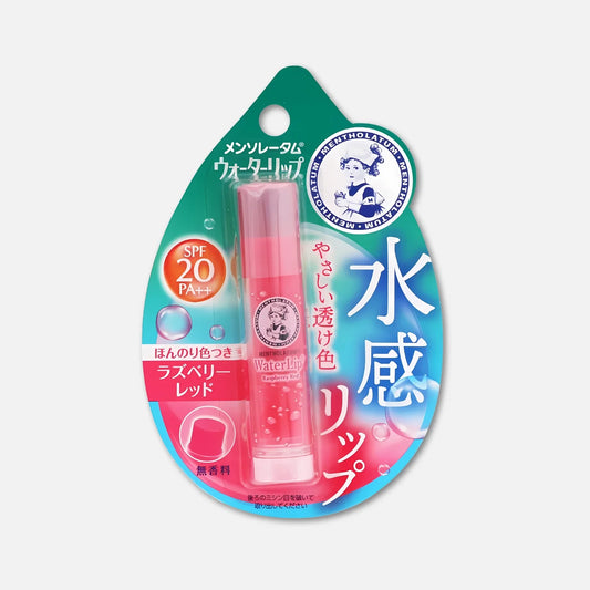Water Lip Balm SPF20 PA++ - 4.5g (Raspberry red)