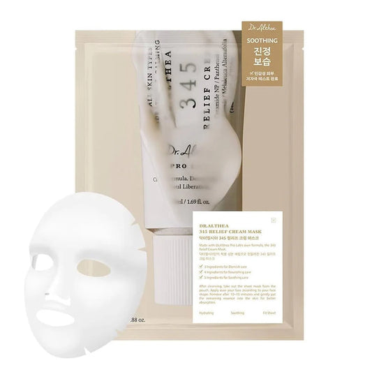 345 Cream Mask