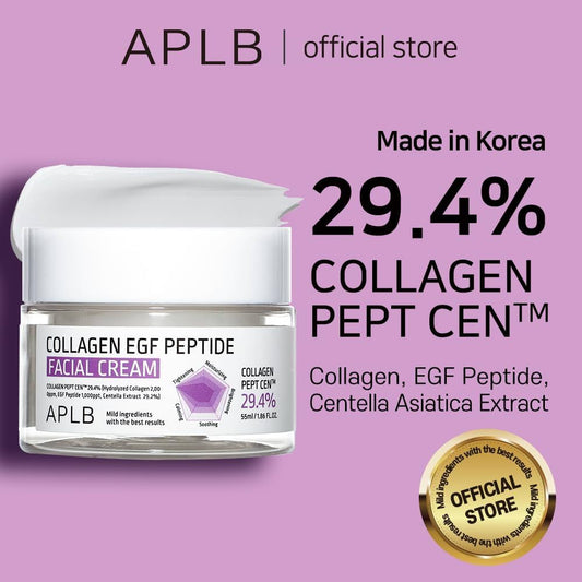 Collagen EGF Peptide Facial Cream 55ml