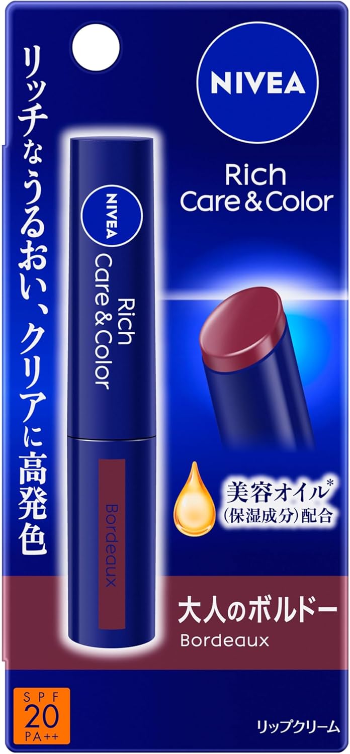 Nivea Japan Rich Care & Color Moisturizing Tinted Lip Balm 2g