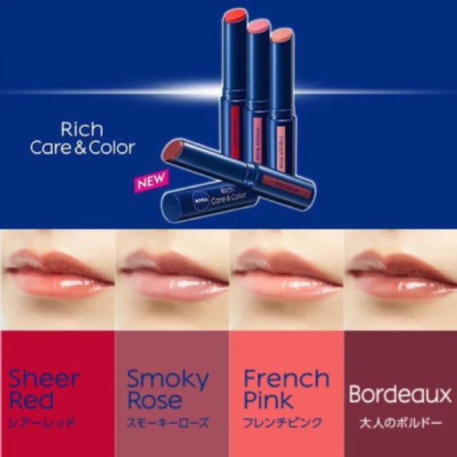 Nivea Japan Rich Care & Color Moisturizing Tinted Lip Balm 2g
