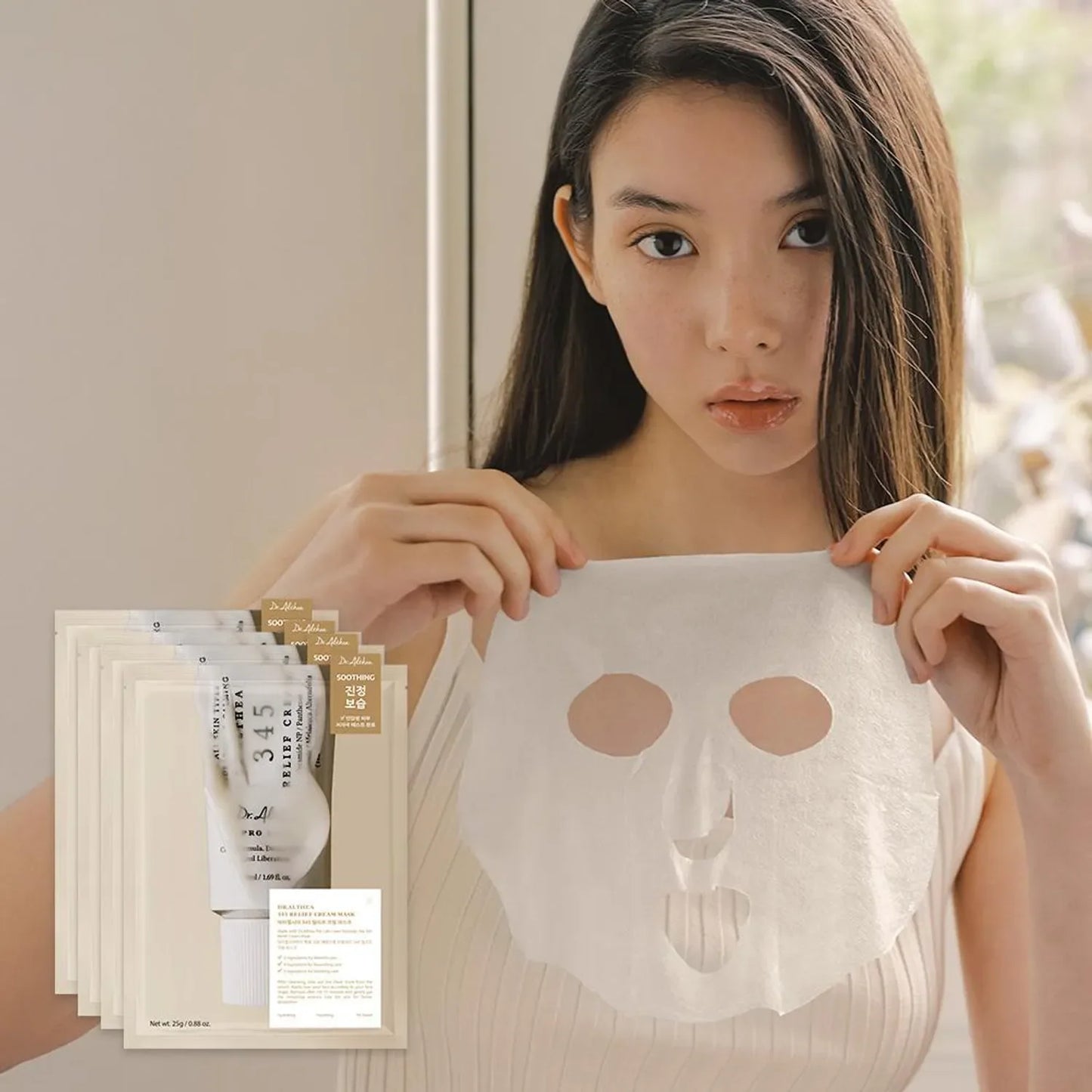 345 Cream Mask