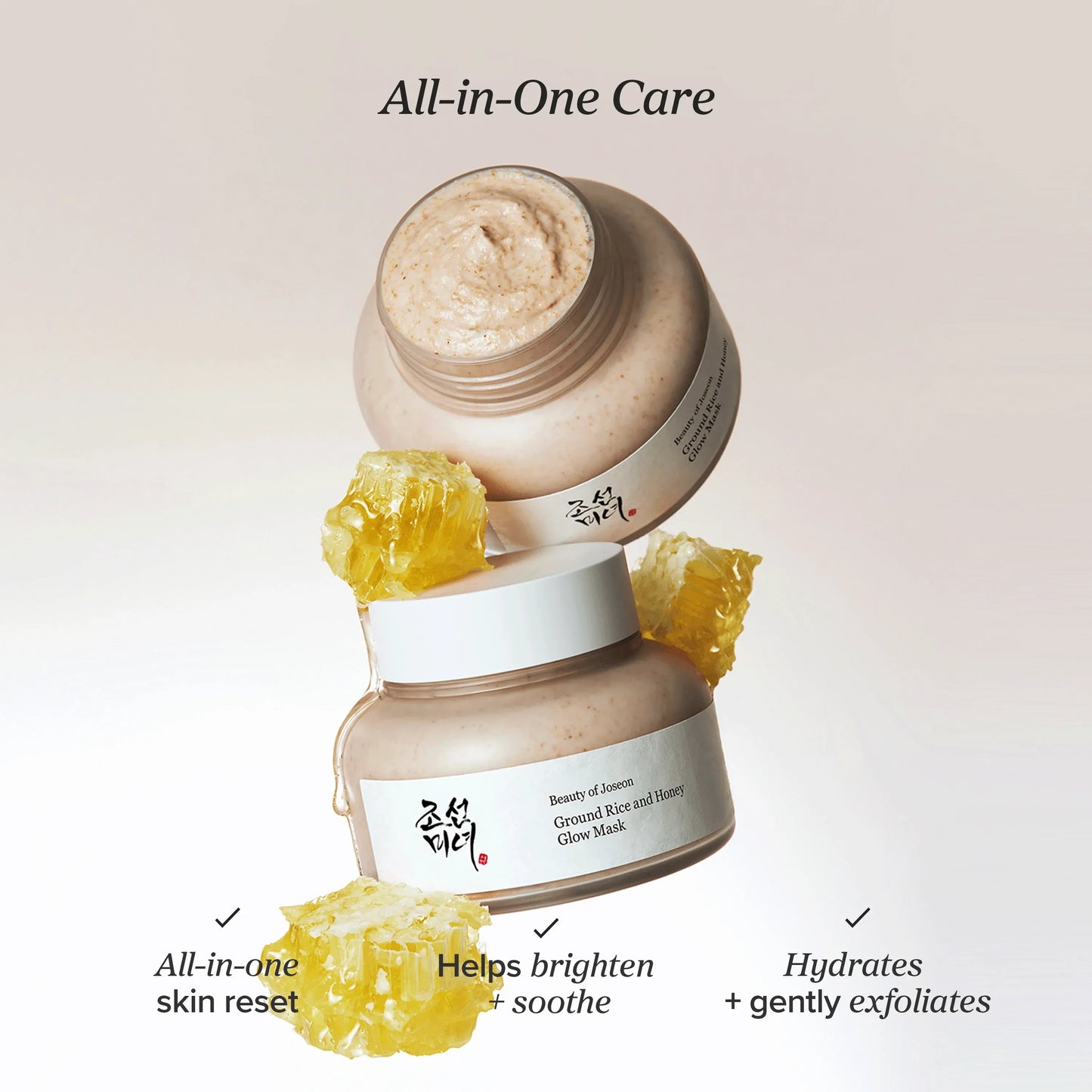 Ground Rice and Honey Glow Mask - 150ml
