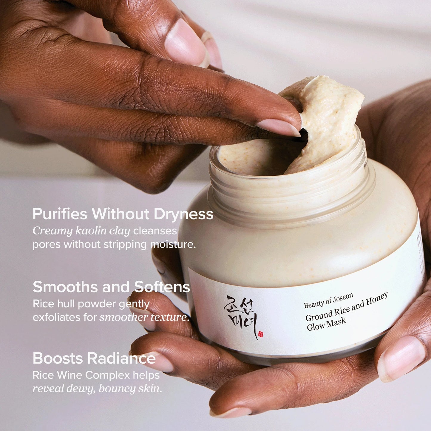 Ground Rice and Honey Glow Mask - 150ml