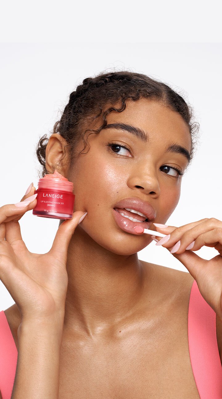 Lip sleeping mask