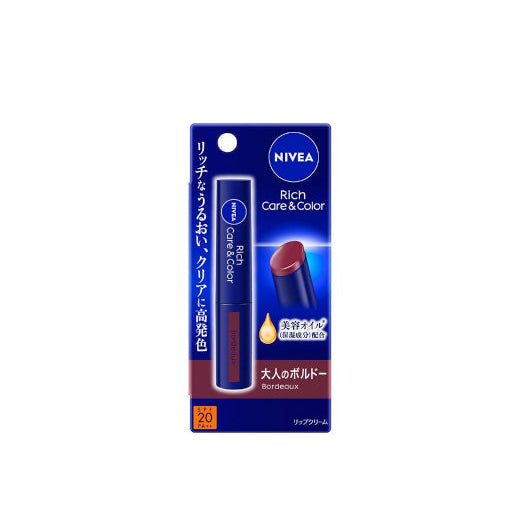 Nivea Japan Rich Care & Color Moisturizing Tinted Lip Balm 2g