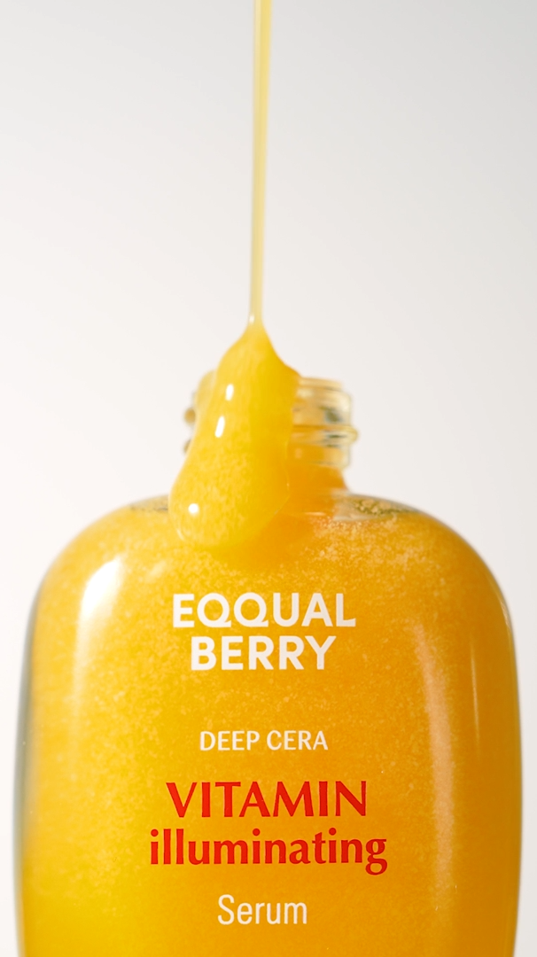 Vitamin Illuminating Serum - 30ml